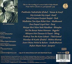 M.S.Subbulakshmi - Surdas Bhajans[CD2����]�μ̿�2
