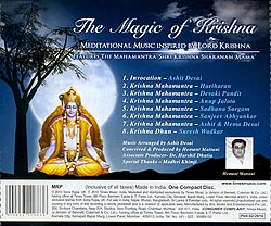 The Magic of Krishna[CD]�μ̿�2