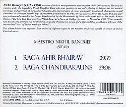 Classical Treasures Maestro Nikhil Banerjee[CD]�μ̿�2