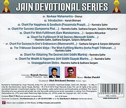 Mantra: Sadhana Aur Samadhan Chants for Successful Living[CD]�μ̿�2