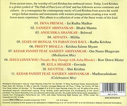 Hare Krishna The World Fusion Experoence[CD]�μ̿�2