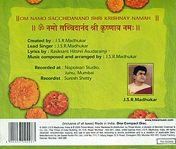 Shri Krishna[CD]�μ̿�2