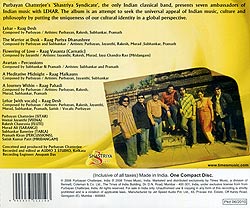 Purbayan Chatterjees Shastriya Syndicate - Lehar[CD]�μ̿�2