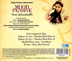 MOOD PENSIVE - Veena Sahastrabuddhe�μ̿�2