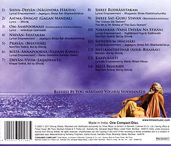 Wings To Freedom - The Healing Experience�μ̿�2
