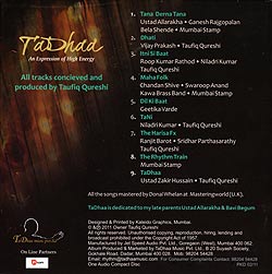 Taufiq Qureshi - TaDhaa�μ̿�2