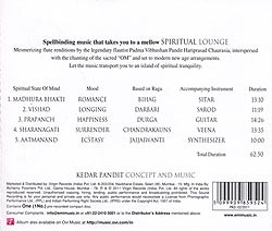 Spiritual Lounge[CD]�μ̿�2