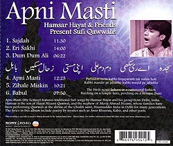 Hamsar Hayat and Friends - Apni Masti - Sufi Qawwalis�μ̿�2
