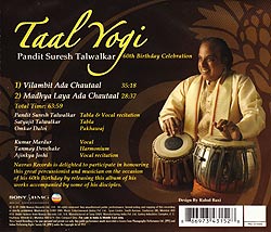 Taal Yogi - Pandit Suresh Talwalkar�μ̿�2