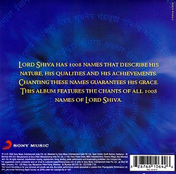 Shiv Sahasranama by Shounak Abhisheki�μ̿�2