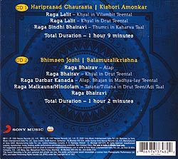 Eternal Jugalbandis VOL.2[CD2����]�μ̿�2