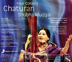 Four Colors - Chaturang - Shubha Mudgal�μ̿�2