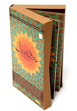 JAVEDA - SUFIAANA[CD 5����]�μ̿�3