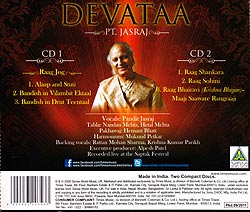 DEVATAA - PT.Jasraj - Raag Jog[2Disk set]�μ̿�2