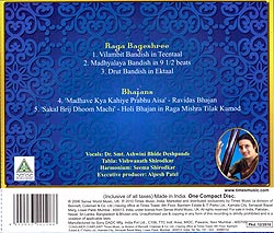 nisha - Ashwini Bhide Deshpande - Raga Bageshree�μ̿�2