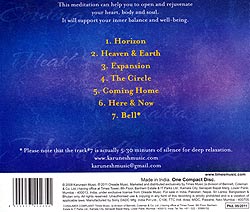 Karunesh  - HEART CHAKRA MEDITATION II - COMING HOME�μ̿�2