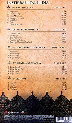 INSTRUMENTAL INDIA[5����]�μ̿�2