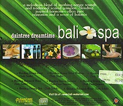 daintree dreamtime bali spa�μ̿�2