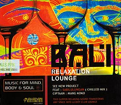 BALI RELAXATION LOUNGE�μ̿�1