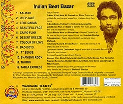 Indian Beat Bazar[CD]�μ̿�2