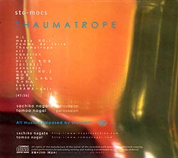 sto-mocs Thaumatrope�μ̿�2