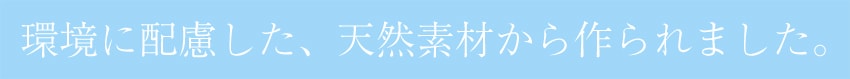 width=
