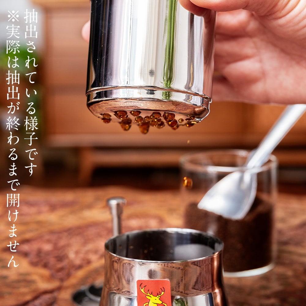 南インド式・フィルターコーヒーメーカー ステンレス製 コーヒーフィルター〔約16.5cm×約6.8cm〕マドラスコーヒー 美味しいフィルターコーヒー 南インドコーヒー作りへ11枚目の説明写真です
