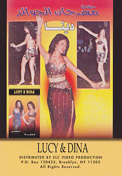 Bellydance with Lucy �� DINA�μ̿�2