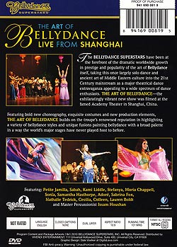 The Art of Bellydance LIVE FROM SHANGHAI�μ̿�2