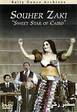 SOUHER ZAKI  [SWEET STAR CAIRO]�μ̿�1