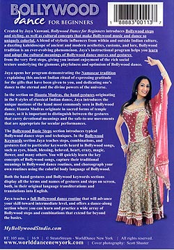 BOLLYWOOD dance with JAYA VASWANI�μ̿�2