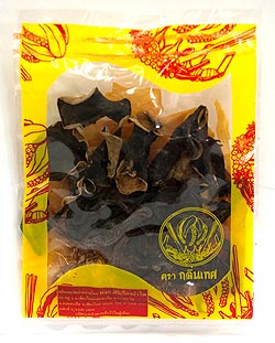 �ȥ���塼���ѥå�[15g]�μ̿�2