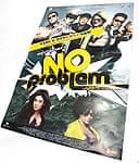 ����ɱǲ���¥�ݥ�����[NO PROBLEM]