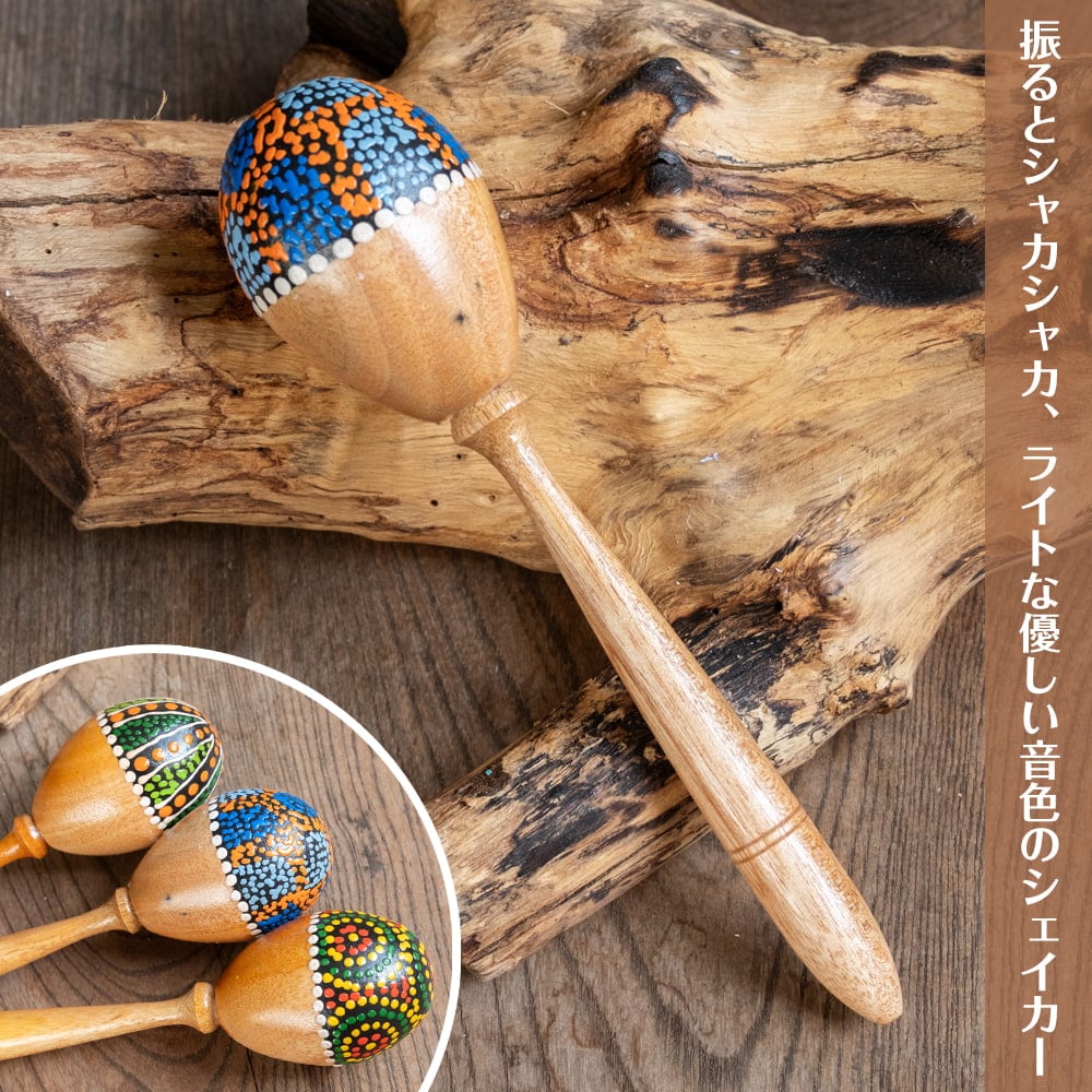軽やかに鳴る 鮮やかドットペイントの木製シェイカー|手描き模様とナチュラルウッドのやさしい楽器1枚目の説明写真です