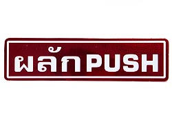 �������ƥå����μ̿�1