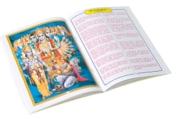 ������ƥ���ޥ�ȥ�β����� - PRABHU AARTEE�μ̿�3