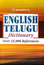 [�ƥ륰��μ���]READWELL