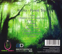 Kyoto - Forest trip�μ̿�2