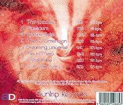 ANTARES - EXODUS�μ̿�2