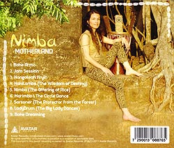 Nimba - MOTHERLAND�μ̿�2