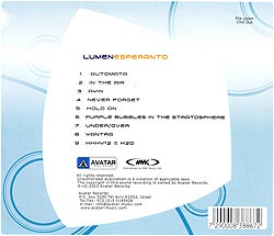 LUMEN ESPERANTO�μ̿�2