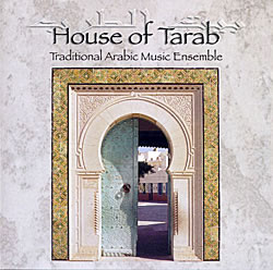 House of Tarab - Traditional Arabic Music Ensemble�μ̿�1