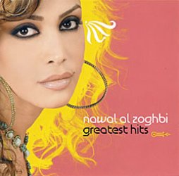 Nawal Al Zoghbi - Greatest Hits