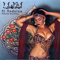 Andelus Ensemble - Al Andelus�μ̿�1