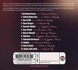 Virginia - Presents Khan Al Khalili��Al-Ahram Orchestra[CD]�μ̿�2
