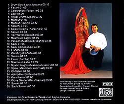 Rhythms and Drums by Leyla Jouvana & Roland�μ̿�2