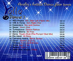 Yalla Dance 3�μ̿�2