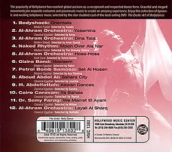 The Exotic Art Of Bellydance[CD]�μ̿�2