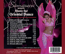 Samasem Presents Music For Oriental Dance�μ̿�2