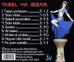 Tabel Ya Issam - Issam Houshan�μ̿�2